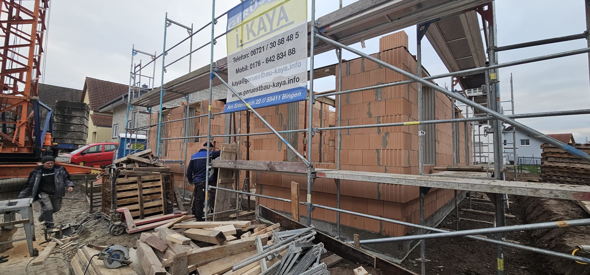 WhatsApp Image 2024-12-13 at 13.04.41